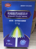 [萬菲樂] 枸櫞酸西地那非片0.1g*10片/盒 曬單實拍圖