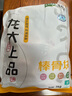 龍大肉食 山東發(fā)貨 豬棒骨筒骨塊凈重4斤 ≥30%帶肉率免切大骨頭源頭直發(fā) 曬單實(shí)拍圖