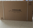 康佳電視 75E9G PRO-S 75英寸 288Hz高刷 MEMC護眼 3+64G 4K全面屏 智能平板電視機 一級能效國家補貼 曬單實拍圖