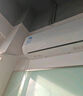 美的（Midea）風(fēng)尊熊貓空調(diào)大1.5匹一級(jí)能效 全直流變頻省電 冷暖兩用家用臥室壁掛式 35MXC1panda  國(guó)家補(bǔ)貼20% 大1.5匹 一級(jí)能效 風(fēng)尊熊貓 PANDA 全國(guó)聯(lián)保 配送 曬單實(shí)拍圖