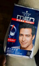 施華蔻（Schwarzkopf）男士染發(fā)霜2.0自然黑 染發(fā)膏染發(fā)劑男士專(zhuān)用蓋白發(fā)一洗黑輕松操作 曬單實(shí)拍圖