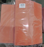 易利豐（elifo）500張裝彩色打印紙藍(lán)色a4紙 淺藍(lán)色紙a4彩紙兒童手工紙折紙復(fù)印紙彩色紙 曬單實(shí)拍圖