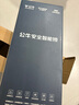 公牛智能門鎖指紋鎖密碼鎖政府國家補(bǔ)貼家用防盜入戶智能電子鎖包安裝 七大解鎖+半導(dǎo)體指紋+超長續(xù)航 曬單實(shí)拍圖