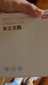 京東京造云感軟支撐果凍條文胸內(nèi)衣女背扣式肩帶無痕聚攏收副乳 凝脂膚XL 曬單實(shí)拍圖