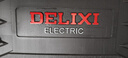德力西（DELIXI）手電鉆鋰電鉆電動螺絲刀家用充電式手鉆電起子電批電動工具箱套裝 曬單實拍圖