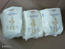 優(yōu)貝舒拉拉褲超薄透氣嬰兒尿不濕男女寶寶通用小內(nèi)褲干爽超柔 XXXL11片*6包 曬單實(shí)拍圖