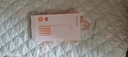 KEKLLE【三片裝】適用華為nova12鋼化膜 華為nova12/活力版手機膜玻璃高清防摔防指紋鉆石貼膜 曬單實拍圖