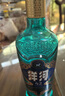 洋河高線光瓶酒【現(xiàn)貨速發(fā)】42度藍(lán)洋河綿柔濃香大曲口糧白酒 42度 500mL 1瓶 曬單實拍圖