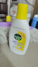 滴露（Dettol）衣物除菌液 檸檬750ml 高效殺菌除螨99.9% 配洗衣液 曬單實拍圖