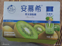 伊利安慕希修文獼猴桃奶昔風(fēng)味酸奶230g*10瓶/箱 禮盒裝 曬單實(shí)拍圖