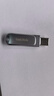 閃迪（SanDisk）256GB Type-C USB3.2 手機U盤DDC4 讀速高達400MB/s 自動備份 手機電腦兩用 金屬雙接口大容量優(yōu)盤 曬單實拍圖