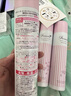 娜麗絲Naris娜麗絲90g防曬噴霧霜清爽控油保濕面部身體隔離防紫外線軍訓(xùn) 粉色防曬噴霧90gX2 曬單實(shí)拍圖