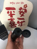 sakose凡士林壬二酸男士去黑頭撕拉面膜80g 祛黑頭神深層清潔器鼻膜貼 曬單實(shí)拍圖