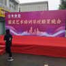 佰銘楊折疊舞臺(tái)架子雷亞板子戶(hù)外演出活動(dòng)婚慶T臺(tái)快裝簡(jiǎn)易移動(dòng)舞臺(tái)桁架 雷亞舞臺(tái)（中大型，校園，演出） 曬單實(shí)拍圖