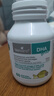 佰澳朗德Bio Island 比奧島 嬰幼兒DHA海藻油護(hù)眼膠囊 60粒/瓶 1個月以上 澳大利亞 曬單實拍圖