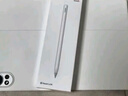 HUAWEI M-Pencil （第三代）華為手寫(xiě)筆 星閃技術(shù)超低時(shí)延 雪域白  曬單實(shí)拍圖