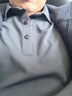 杉杉無(wú)痕彈力 長(cháng)袖T恤男士春秋季POLO衫翻領(lǐng)商務(wù)休閑爸爸工裝款打底衫 曬單實(shí)拍圖