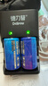 德力普（Delipow）1號充電電池 D型一號鋰電池12000mWh大容量1.5v恒壓快充 適用燃氣灶/煤氣灶/熱水器等 曬單實拍圖