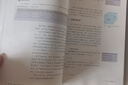 新華書店官方正版高中必修一課本全套9本高一上冊課本人教版語文數(shù)學英語物理化學生物政治 地理書課本必修1上學期新教材 人民教育出版社 必修一（數(shù)理化3本）人教版 曬單實拍圖