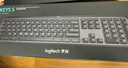 羅技（Logitech）無線鍵盤MX Keys S藍(lán)牙鍵盤Keys升級(jí)版 高端辦公鍵盤無線鍵鼠套裝 全尺寸家用充電背光 宏自定義 MX Keys S黑色（Keys升級(jí)版） 曬單實(shí)拍圖