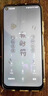 旺度適用于vivo X50電池X60Pro+魔改X70X80 X90X100大容量X6X7X21X23X27X9Plus手機X30Pro內(nèi)置全新電板 X6SPlus/X6SPlusD/L【超大容量】 曬單實拍圖