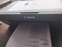 佳能（Canon）MG2541-70/TS3460/TR4720彩色噴墨打印機(jī),A4打印復(fù)印掃描一體機(jī)家用學(xué)生作業(yè)照片 MG2541-70【打印/復(fù)印/掃描+USB鏈接】 官方標(biāo)配【原裝原廠墨盒+不可 曬單實(shí)拍圖