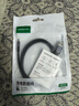 綠聯(lián)USB3.0數(shù)據(jù)線Type-C充電線USB-C適用移動硬盤傳輸U盤蘋果16/15華為手機平板筆記本電腦車載1米 曬單實拍圖