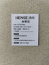 漢時(shí)（Hense）WiFi自動(dòng)對時(shí)大屏電子時(shí)鐘家用掛鐘客廳掛墻鐘表創(chuàng  )意臺鐘HW600 黑框白字（常規版） 曬單實(shí)拍圖