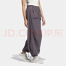 ADIDAS阿迪達斯女子長褲W PARA WV PANT百搭潮流運動褲休閑女褲JZ2172 JZ2172 M 曬單實拍圖
