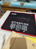 ThinkPadT14p 2025 AI PC 【國(guó)家補(bǔ)貼20%】酷?？蛇x14.5英寸高性能工程師本筆記本電腦 聯(lián)想商務(wù)辦公本ibm U9-285H/32G/1TB /ARK140T 3K 120Hz 曬單實(shí)拍圖