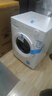 美的（Midea）滾筒洗衣機(jī)全自動(dòng)10公斤變頻超薄高溫筒自潔巴氏除菌洗內(nèi)衣洗 家電國(guó)家補(bǔ)貼20%一級(jí)能效以舊換新 MG100V11FPRO 曬單實(shí)拍圖