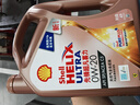 殼牌（Shell）單次大保養(yǎng)卡 先鋒亞系0W-20 SP 5L機油+機濾+空調(diào)濾+空氣濾+工時 曬單實拍圖