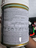 寶貝與我（Arla）白金版 阿拉 有機(jī)a2 嬰幼兒配方奶粉 3段（1歲以上）600g/罐 曬單實(shí)拍圖