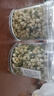 新鮮茉莉花 茉莉干花蕾 花草茶莉花苞茶葉濃郁爽 特級(jí)茉莉花【二罐220克】 曬單實(shí)拍圖