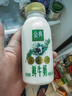 伊利金典鮮牛奶 全脂分享裝巴氏殺菌 低溫牛奶 235ml*4 曬單實拍圖