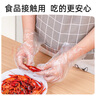特美居（temeiju）一次性手套食品級100只特厚透明塑料加厚廚房洗碗餐飲 曬單實拍圖