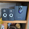 UKYK柏林之聲電腦音箱大音量高音質(zhì)重低音炮家用電視客廳電腦臺式小型藍牙音響 臻享版-20W+無線藍牙+性能內(nèi)存 曬單實拍圖