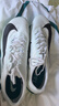 耐克田徑精英2025新款配色 Nike Maxfly 2耐克男女專業(yè)氣墊短跑釘鞋 FD8395-102/Maxfly 2代 41 曬單實拍圖