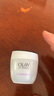 Olay 玉蘭油活膚抗皺菁華霜50g補水保濕保濕淡化細紋霜擦臉油女士護膚 活膚菁華霜50g*1瓶 玉蘭油 曬單實拍圖