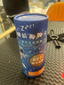 奇純睡前聊聊卡親子深度溝通兒童睡前表達情緒卡片互動游戲知識話題卡 【42張84面聊聊卡】桶裝 曬單實拍圖