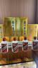 茅臺（MOUTAI）飛天 醬香型白酒 53度 50mL 5瓶 小金條禮盒 曬單實(shí)拍圖