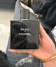 香奈兒（Chanel）蔚藍(lán)男士香水淡香濃香水?dāng)嘏隳举|(zhì)香送女友老婆老公禮物 香奈兒蔚藍(lán)100ML淡香 曬單實(shí)拍圖