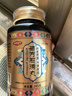 藏域祖方藏方石清丸雞內(nèi)金排腎結(jié)石調(diào)理清石化石碎石藥食同源正品石清丸 【藥師推薦】買2送1，三瓶療程裝 曬單實拍圖