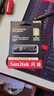 閃迪（SanDisk） 固態(tài)級U盤(pán) CZ880閃存盤(pán)商務(wù)辦公加密 至尊超極速 1T讀速420M/S 寫(xiě)入380M/S 曬單實(shí)拍圖
