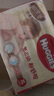 好奇（Huggies）鉑金裝倍柔親膚紙尿褲 柔軟親膚貼身嬰兒男女寶寶通用尿不濕  XL32片 曬單實(shí)拍圖