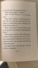 進(jìn)口英文原版小說 Because of Winn-Dixie 傻狗溫迪克 新版 榮獲紐伯瑞獎(jiǎng)送音頻 曬單實(shí)拍圖