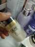 玉蘭油（OLAY）七效多效修護面霜 進(jìn)口版 【限定套盒】修護霜50g 曬單實(shí)拍圖