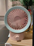 名創(chuàng  )優(yōu)品（MINISO）【輕音循環(huán)風(fēng)】桌面風(fēng)扇辦公室小風(fēng)扇充電長(cháng)續航小型迷你便攜usb搖頭循環(huán)專(zhuān)用學(xué)生宿舍臺式可拆洗 【插電款|100檔大風(fēng)】冰莓粉 0mAh 曬單實(shí)拍圖