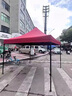 杰亞森 [順豐/德邦]四角防雨帳篷 四腳雨棚大傘 戶外擺攤遮陽棚伸縮式 3*3普通款藍 曬單實拍圖