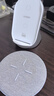 華為（HUAWEI）立式無線充電器(Max 80W)套裝版含100W充電器+6A數據線適用華為手機Mate 70 Pro/Pura80系列白沙銀 曬單實拍圖